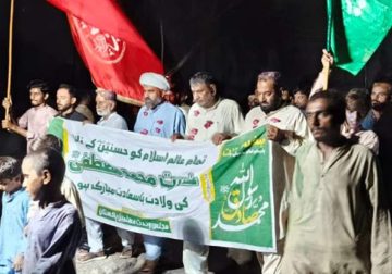 العلامة مقصود دومكي: علينا تعزيز الوحدة والأخوّة والتلاحم بين المسلمين