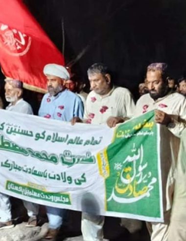 العلامة مقصود دومكي: علينا تعزيز الوحدة والأخوّة والتلاحم بين المسلمين