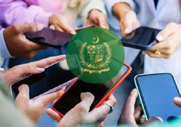 الحكومة الباكستانية تقرر إنشاء وحدة خاصة لمراقبة نشاط الموظفين الحكوميين على وسائل التواصل الاجتماعي